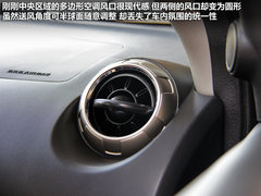 2012款 1.5L 手动 两驱豪华型 5座