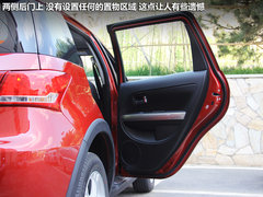 2012款 1.5L 手动 两驱豪华型 5座