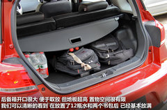 2012款 1.5L 手动 两驱豪华型 5座