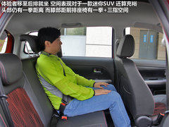 2012款 1.5L 手动 两驱豪华型 5座