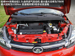 2012款 1.5L 手动 两驱豪华型 5座