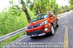 2012款 1.5L 手动 两驱豪华型 5座