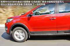 2012款 1.5L 手动 两驱豪华型 5座