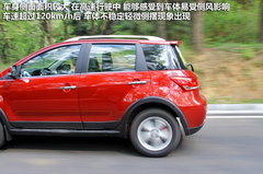 2012款 1.5L 手动 两驱豪华型 5座