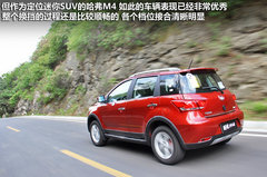 2012款 1.5L 手动 两驱豪华型 5座