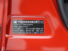 2012款 1.5L 手动 两驱豪华型 5座