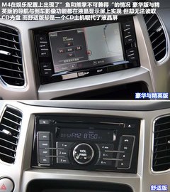 2012款 1.5L 手动 两驱豪华型 5座