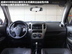 2012款 1.5L 手动 两驱豪华型 5座