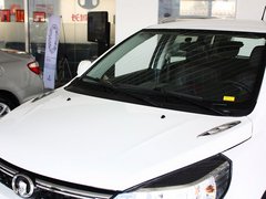 2012款 1.5L 手动 两驱豪华型 5座