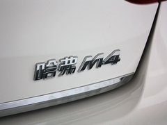 2012款 1.5L 手动 两驱豪华型 5座