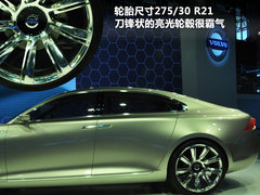 2011款 天地概念车 