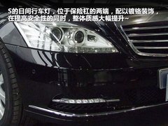 2011款 S350L 3.5L 