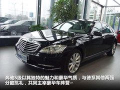2011款 S350L 3.5L 