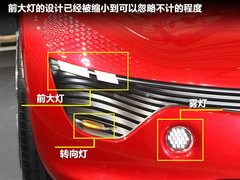 2011款 DeZir概念车 