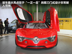 2011款 DeZir概念车 