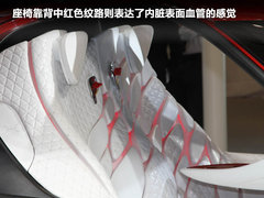 2011款 DeZir概念车 