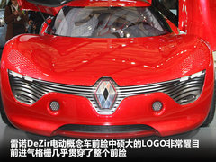 2011款 DeZir概念车 