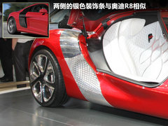2011款 DeZir概念车 