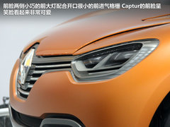 2011款 DeZir概念车 