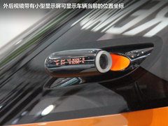 2011款 DeZir概念车 