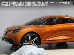 2011款 DeZir概念车 