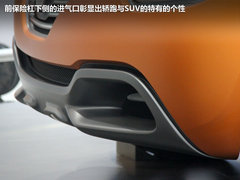 2011款 DeZir概念车 