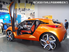 2011款 DeZir概念车 
