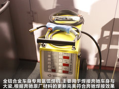 2011款 S350L 3.5L 4MATIC