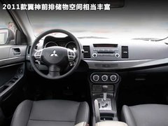2011款 1.8L CVT 时尚版舒适型5座