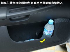 2011款 1.8L CVT 时尚版舒适型5座