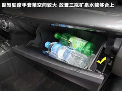2011款 1.8L CVT 时尚版舒适型5座