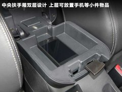 2011款 1.8L CVT 时尚版舒适型5座