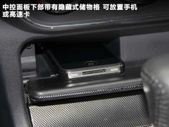 2011款 1.8L CVT 时尚版舒适型5座