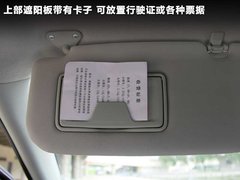 2011款 1.8L CVT 时尚版舒适型5座
