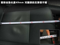 2011款 1.8L CVT 时尚版舒适型5座