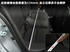 2011款 1.8L CVT 时尚版舒适型5座