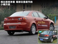2011款 1.8L CVT 致尚版豪华型5座