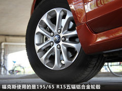 2011款 1.8L CVT 致尚版豪华型5座