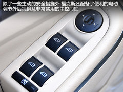 2011款 1.8L CVT 致尚版豪华型5座