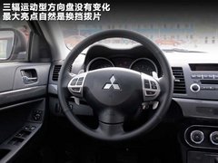 2011款 1.8L CVT 致尚版豪华型5座