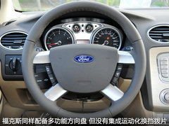 2011款 1.8L CVT 致尚版豪华型5座