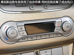 2011款 1.8L CVT 致尚版豪华型5座