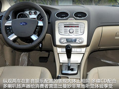 2011款 1.8L CVT 致尚版豪华型5座