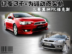 2011款 1.8L CVT 致尚版豪华型5座