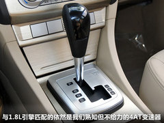 2011款 1.8L CVT 致尚版豪华型5座