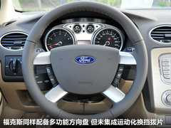 2011款 1.8L CVT 致尚版豪华型5座