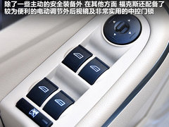 2011款 1.8L CVT 致尚版豪华型5座
