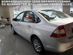 2011款 1.8L CVT 致尚版豪华型5座