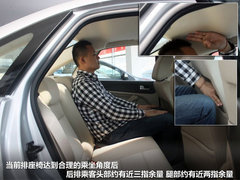 2011款 1.8L CVT 致尚版豪华型5座