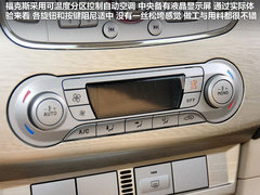 2011款 1.8L CVT 致尚版豪华型5座